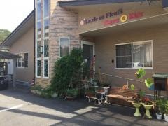 サービス付き高齢者向け住宅　La、vie en Fleurs