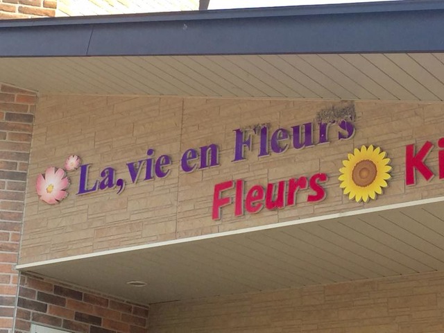 サービス付き高齢者向け住宅　La、vie en Fleurs 施設外観