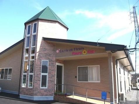 サービス付き高齢者向け住宅　La、vie en Fleurs 施設外観