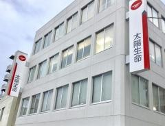 太陽生命保険株式会社　奈良支社