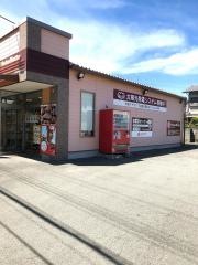 ほっともっと　河合町星和台店