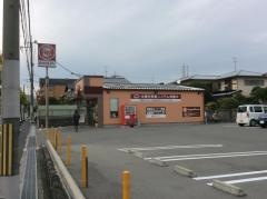 ほっともっと　河合町星和台店