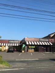 シャトレーゼ　師勝店