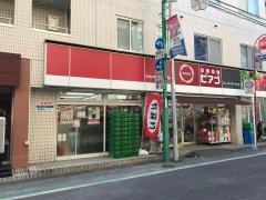 ｍｉｎｉピアゴ　日吉本町１丁目店
