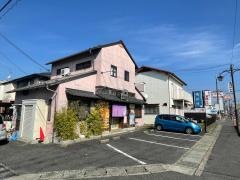 新鮮組