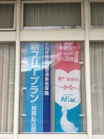 施設写真49