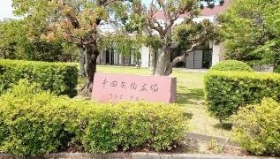 幸田文化広場