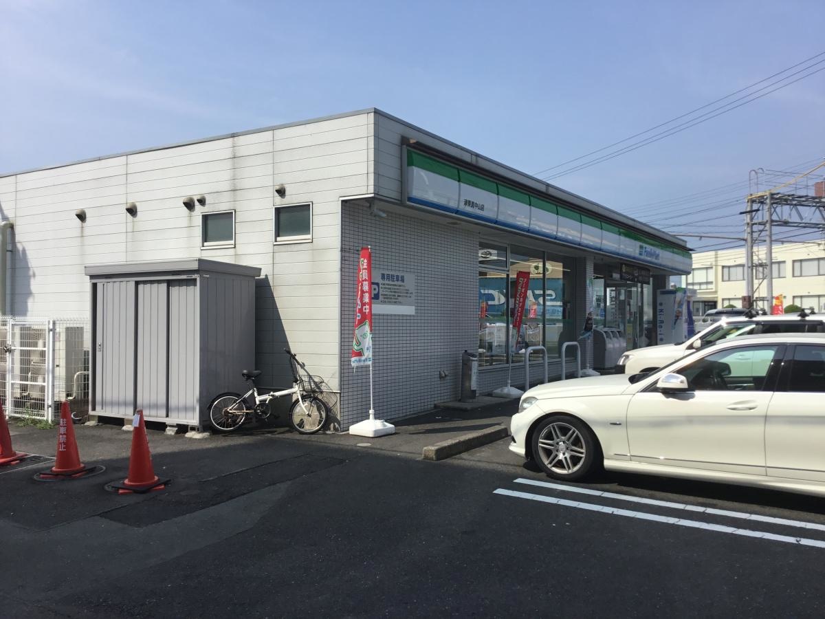 ファミマ