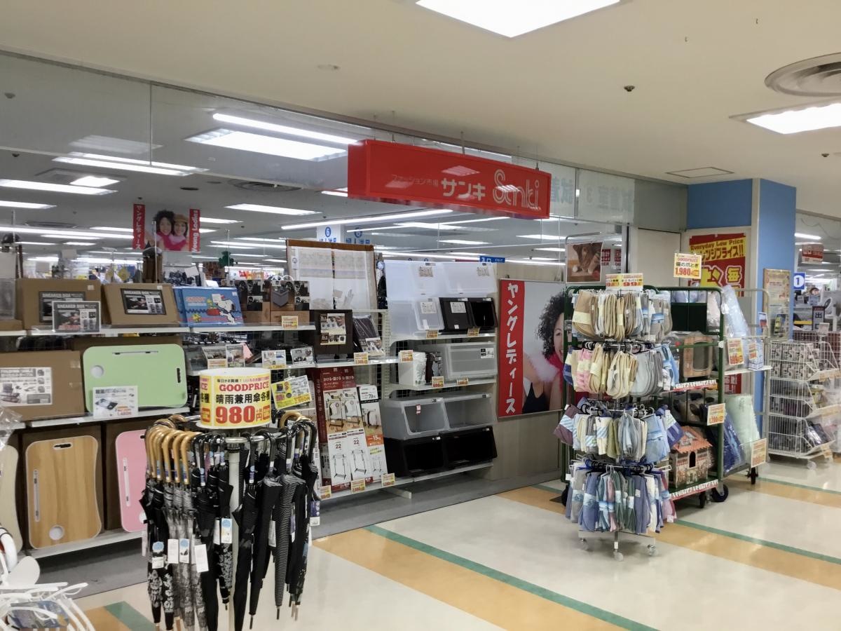 浦添ショッピングセンター内のサンキ浦添店