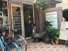 まるまる整骨院