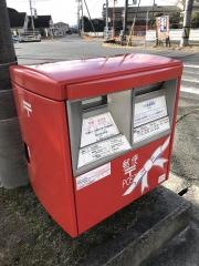 西大寺金岡郵便局