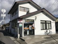 西大寺金岡郵便局