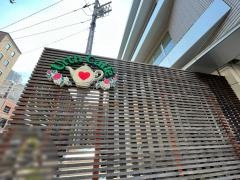 アースカフェ　代官山店