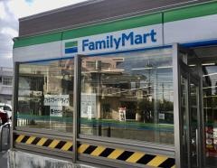 ファミリーマート　那覇鏡原中学校前店