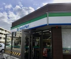 ファミリーマート　那覇鏡原中学校前店