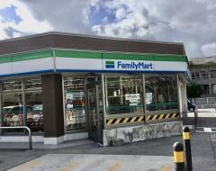 ファミリーマート　那覇鏡原中学校前店