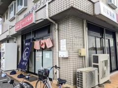 麺や　江陽軒