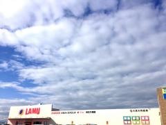 ラ・ムー近江八幡店