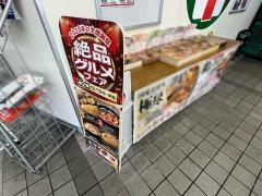 セブンイレブン　モノウェル門真店