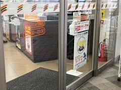 セブンイレブン　モノウェル門真店