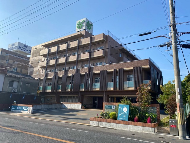 介護付有料老人ホーム 頂