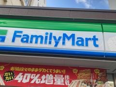 ファミリーマート　横浜吉野町駅西店