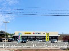 クリエイトエス・ディー　瀬戸共栄通店