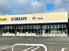 クリエイトエス・ディー　瀬戸共栄通店
