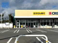 クリエイトエス・ディー　瀬戸共栄通店