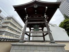 円通寺