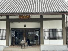 円通寺
