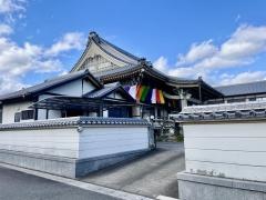 聚楽寺