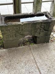 中城天満宮