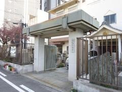 了安寺