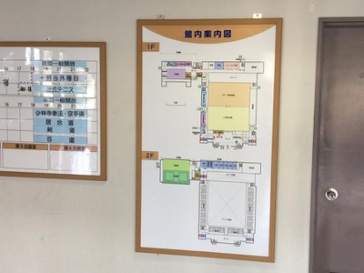 スポランド 米沢市営体育館