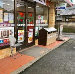 セブンイレブン　明野海老ケ島店