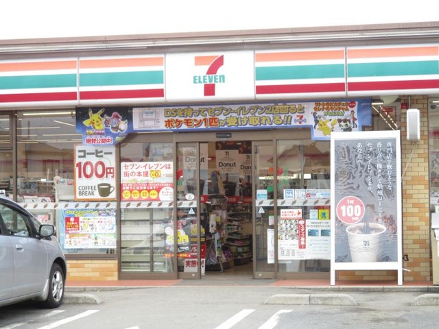 セブンイレブン 深谷大谷店／ホームメイト