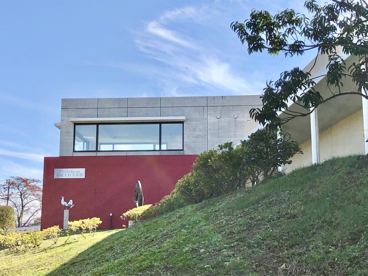 韮崎大村美術館