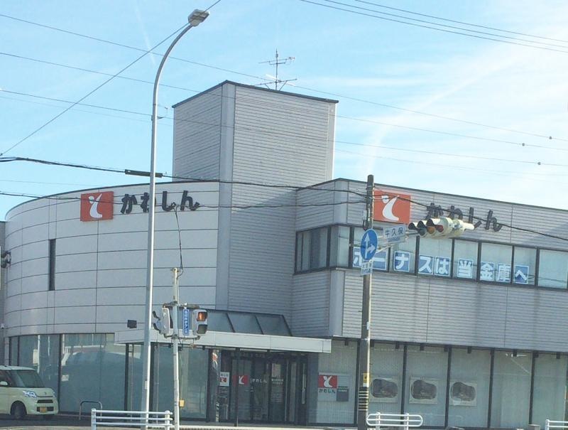 全景