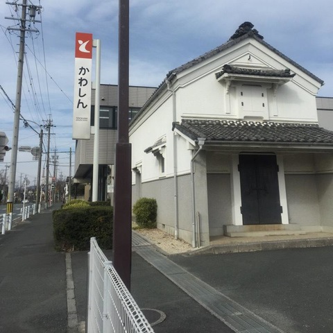 投稿写真7
