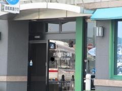 ホテルアルファ綾部