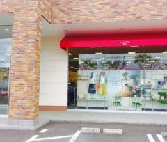おしゃれ雑貨シャンブル大村北店