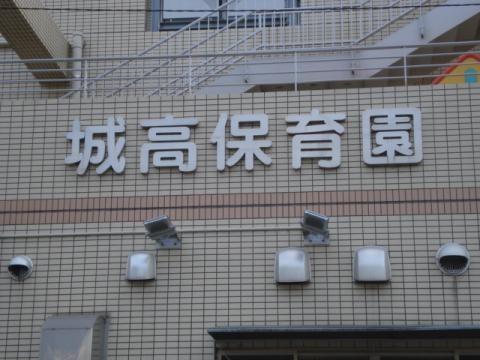 施設写真9