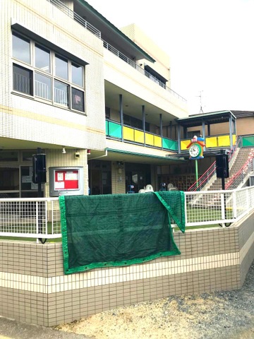 施設写真0