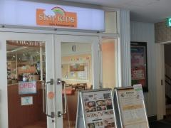 スキップキッズｉＴｅｒｒａｃｅ　落合南長崎店