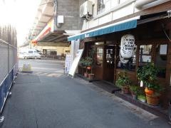 街の肉バルＢｕｆｆ　福島店
