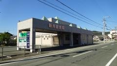 新所原医院