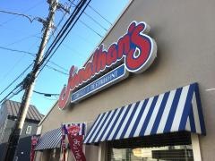 ジョナサン　入間店