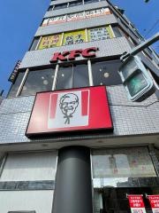 ケンタッキーフライドチキン　平井店