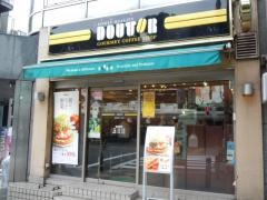 ドトールコーヒーショップ　原宿竹下口店